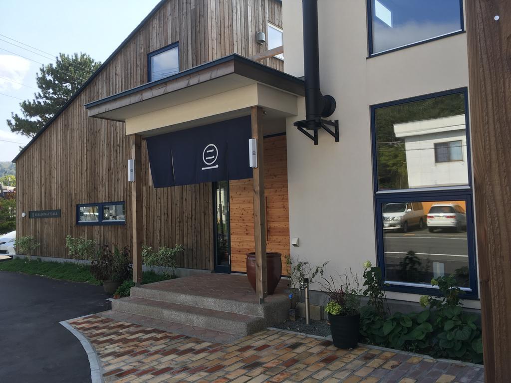 Kawashima Ryokan Wakkanai Exterior foto